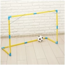 Ворота футбольные Весёлый футбол с сеткой, с мячом 1078299 .